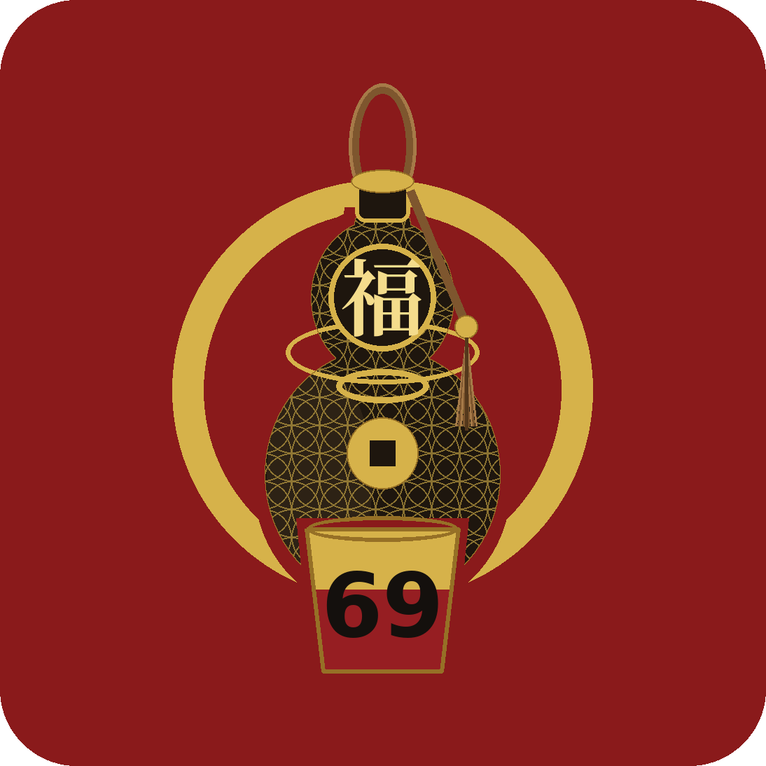 Xpress 69 Liquor